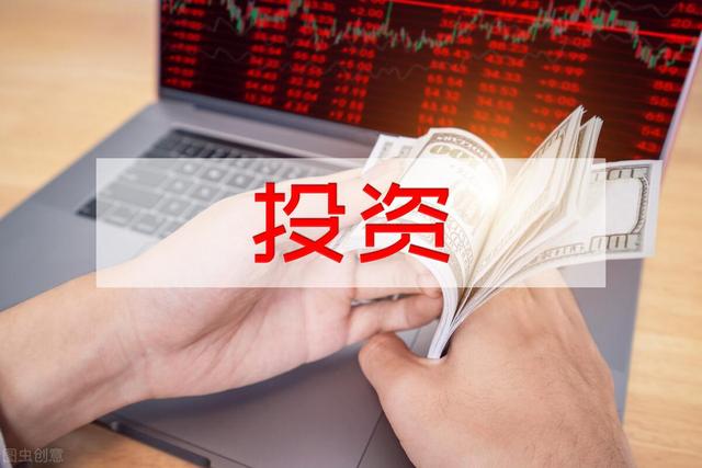 外汇交易者怎样找到适合自己的投资策略？
