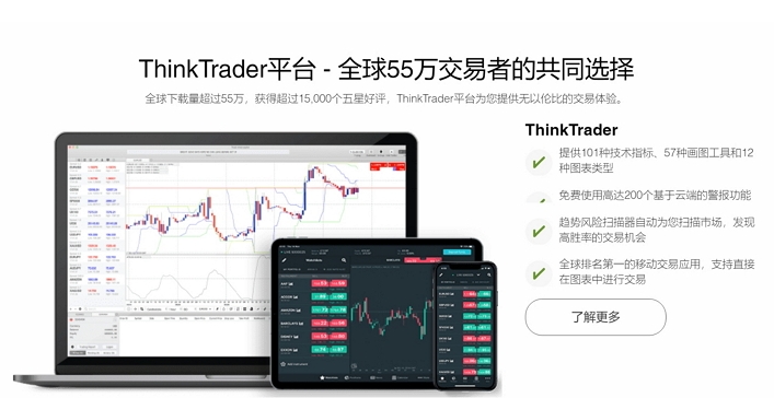 跟单社区