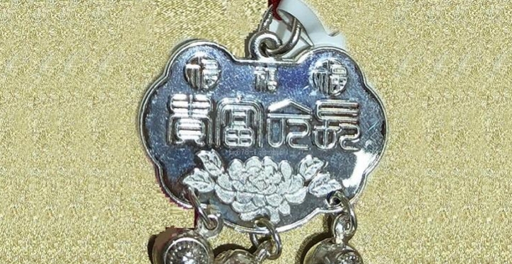 外汇跟单社区:200日均线在29.71美