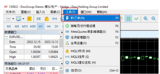 outrade跟单社区:如何评估你想跟单