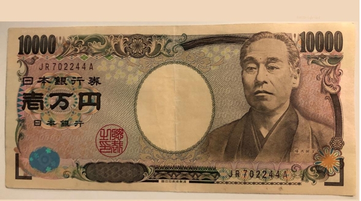 外汇跟单社区:日本央行讨论加息，日元走低