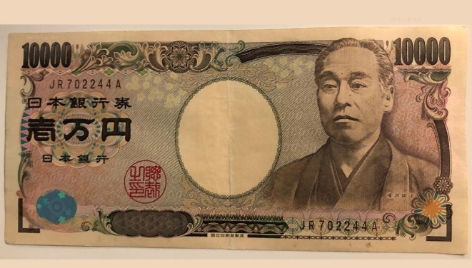 外汇跟单社区:日本工资增长需达3%以支撑