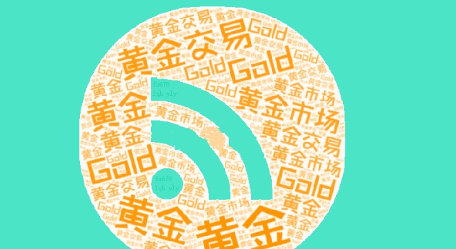 外汇跟单社区:美财政赤字与避险情绪推升金