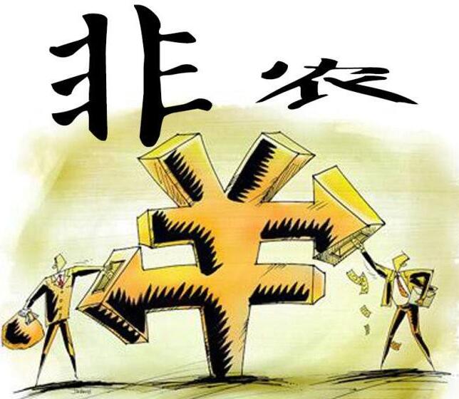 外汇投资者想要成功必须戒掉的一个交易坏习